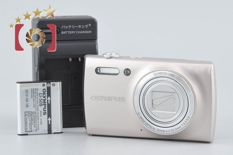 Olympus Stylus VH-515 Silver 12.0 MP Digital Camera