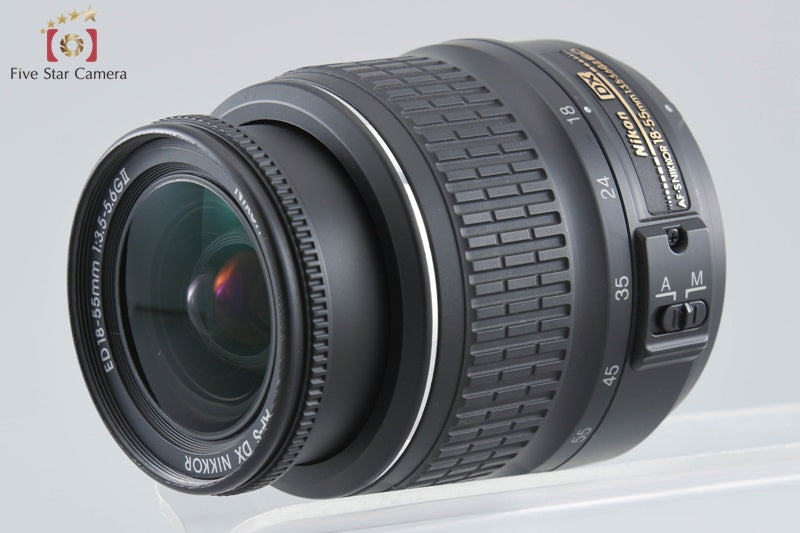 Nikon AF-S DX NIKKOR 18-55mm f/3.5-5.6 G II ED