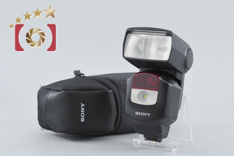 Sony HVL-F43M Shoe Mount Flash