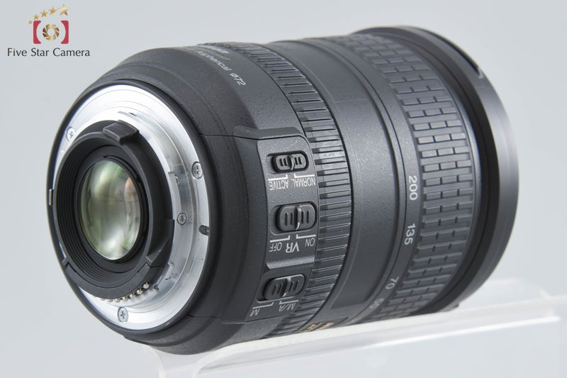 Nikon AF-S DX NIKKOR 18-200mm f/3.5-5.6 G ED VR