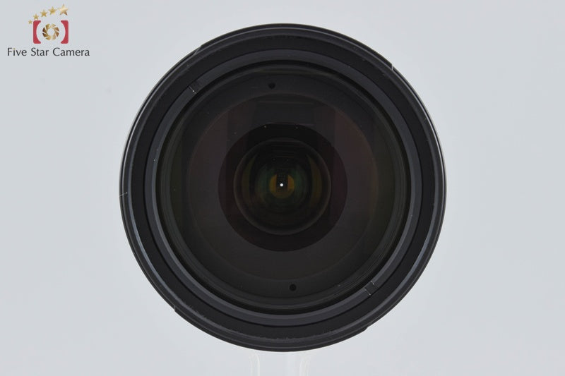 Nikon AF-S DX NIKKOR 18-200mm f/3.5-5.6 G ED VR