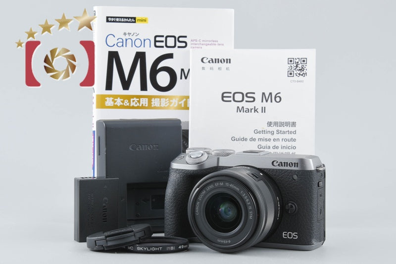 "Count 1,000" Canon EOS M6 Mark II Black 32.5 MP EF-M 15-45 IS STM Lens