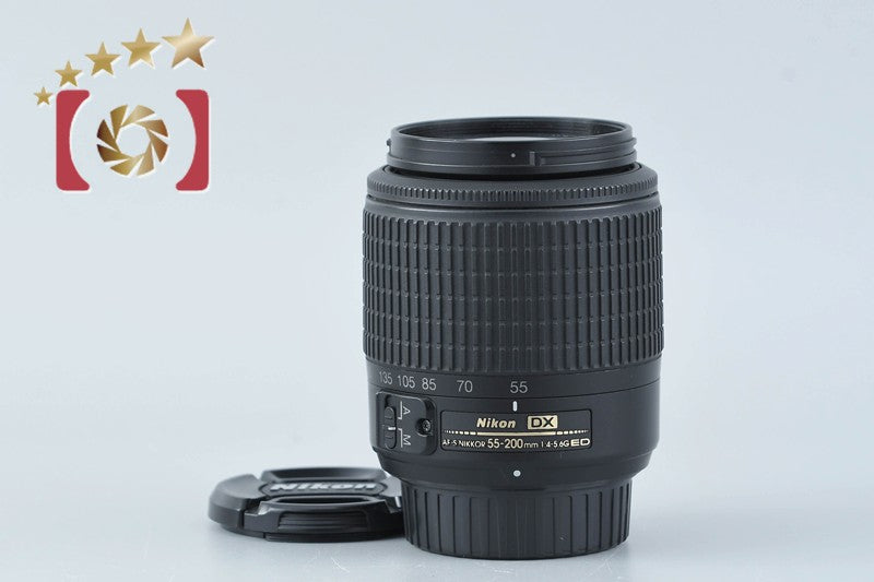 Nikon AF-S DX NIKKOR 55-200mm f/4-5.6 G ED