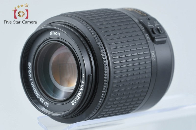 Nikon AF-S DX NIKKOR 55-200mm f/4-5.6 G ED