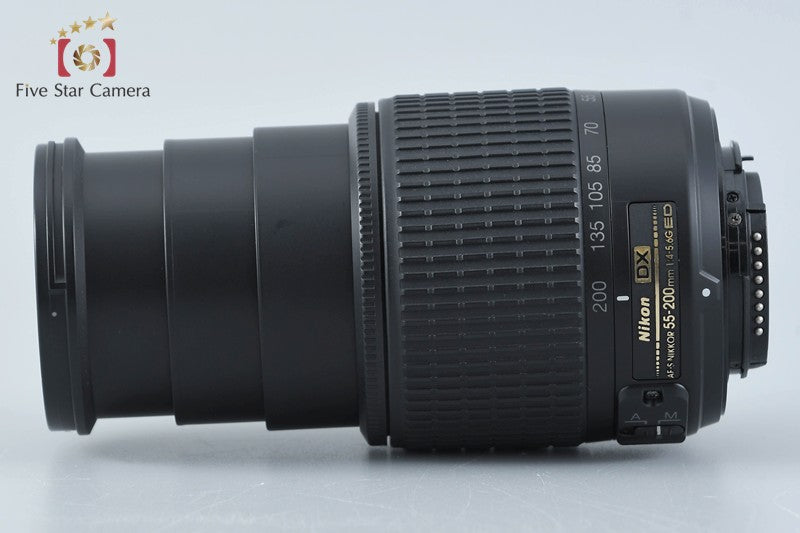 Nikon AF-S DX NIKKOR 55-200mm f/4-5.6 G ED