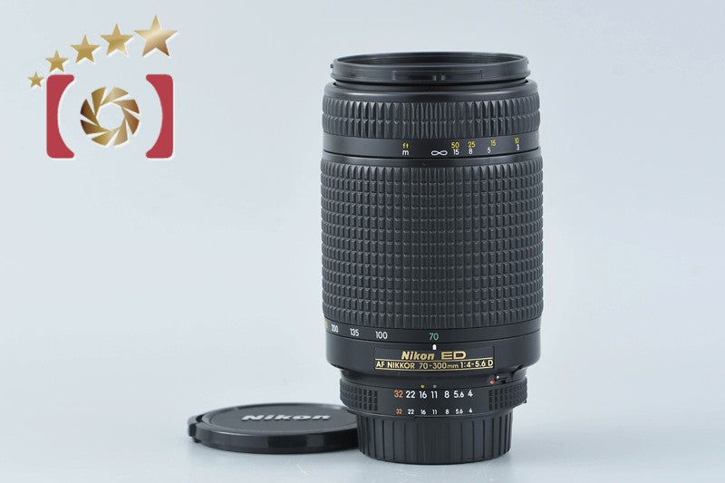 Nikon AF NIKKOR 70-300mm f/4-5.6 D