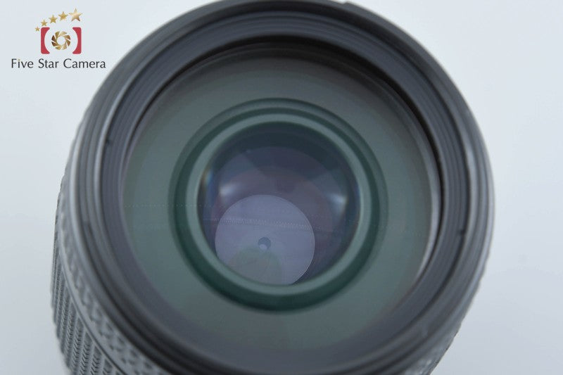 Nikon AF NIKKOR 70-300mm f/4-5.6 D