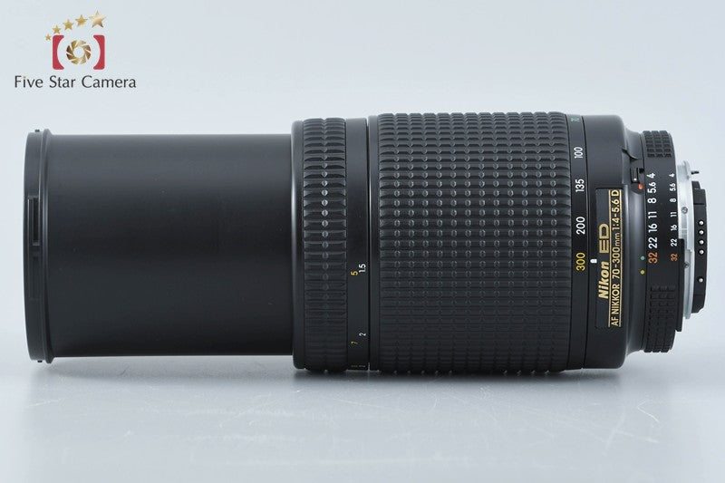 Nikon AF NIKKOR 70-300mm f/4-5.6 D