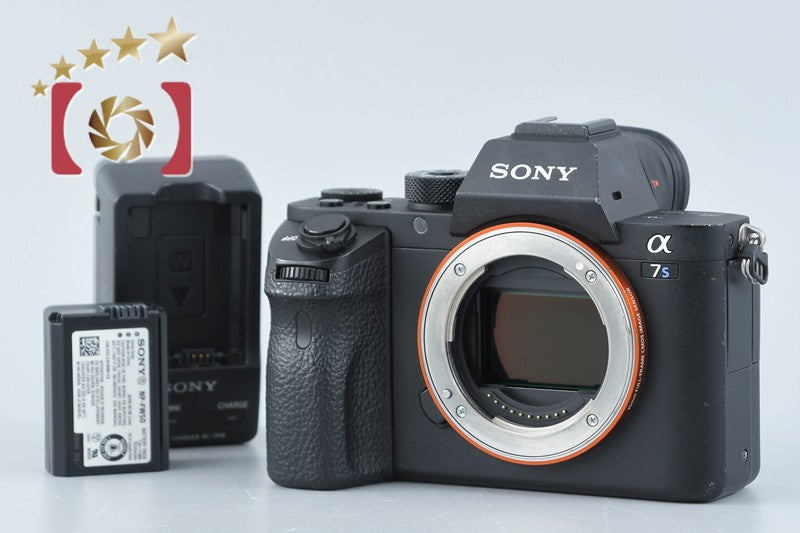 Sony Alpha α7SII ILCE-7SM2 12.2 MP Digital Camera [Multiple Languages]