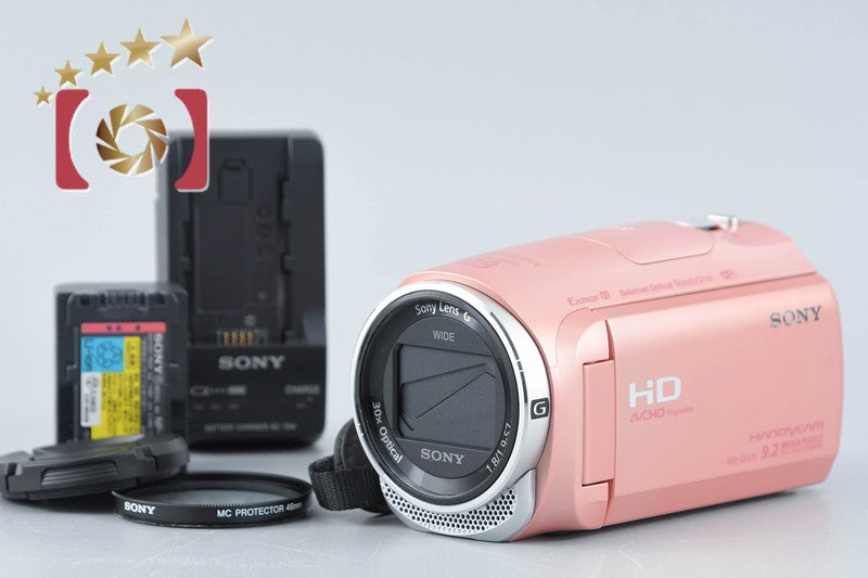 Sony Handycam HDR-CX670 Pink Digital HD Video Camera [Multiple Languages]