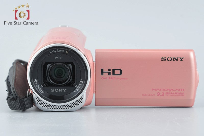 Sony Handycam HDR-CX670 Pink Digital HD Video Camera [Multiple Languages]