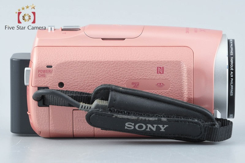 Sony Handycam HDR-CX670 Pink Digital HD Video Camera [Multiple Languages]