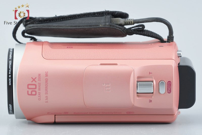 Sony Handycam HDR-CX670 Pink Digital HD Video Camera [Multiple Languages]