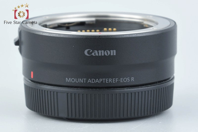 Canon Mount Adapter EF-EOS R