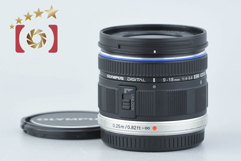 Olympus M.ZUIKO DIGITAL ED 9-18mm f/4-5.6