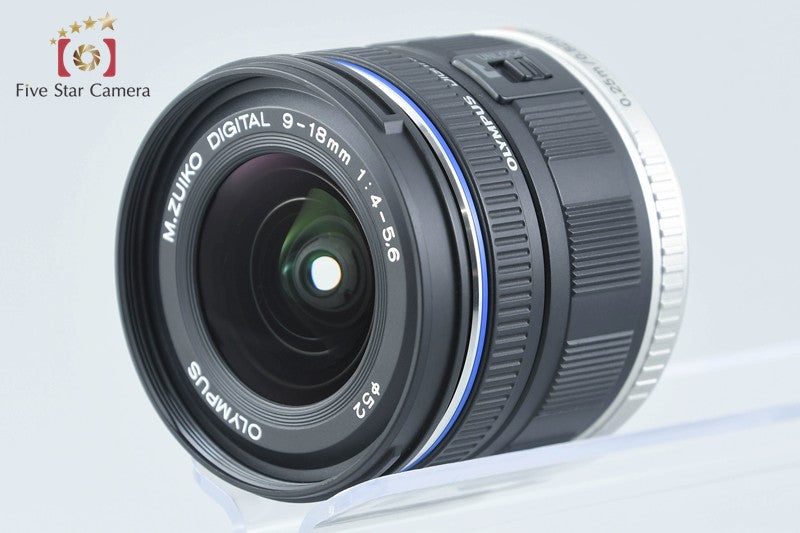 Olympus M.ZUIKO DIGITAL ED 9-18mm f/4-5.6