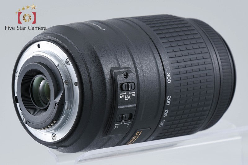 Nikon AF-S DX NIKKOR 55-300mm f/4.5-5.6 G ED VR