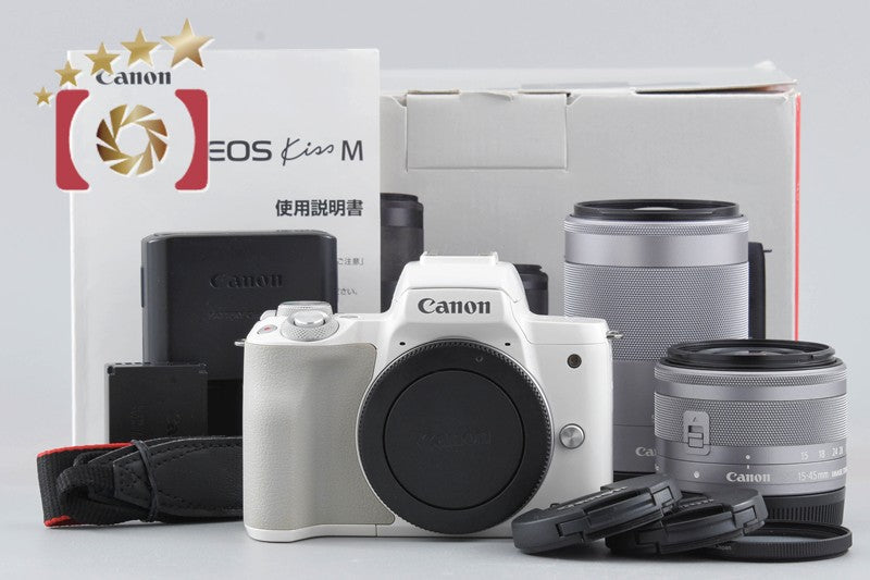 "Count 5,000" Canon EOS Kiss M / M50 White 24.0 MP 15-45 55-200 IS STM Lenses