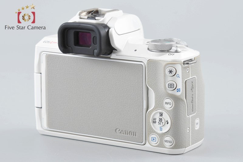 "Count 5,000" Canon EOS Kiss M / M50 White 24.0 MP 15-45 55-200 IS STM Lenses
