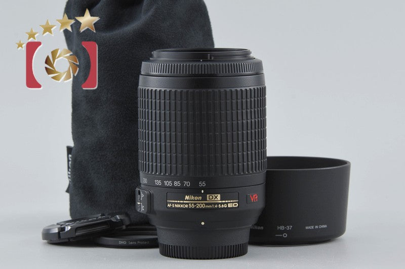 Nikon AF-S DX NIKKOR 55-200mm f/4-5.6 G ED VR