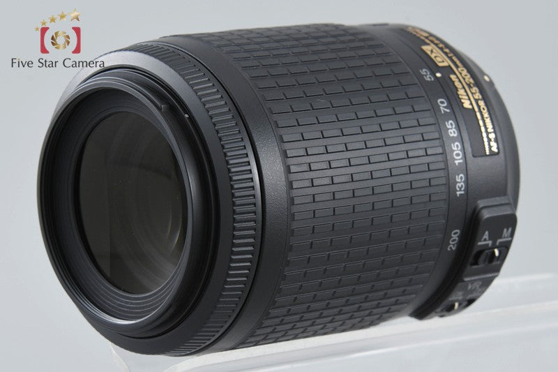 Nikon AF-S DX NIKKOR 55-200mm f/4-5.6 G ED VR