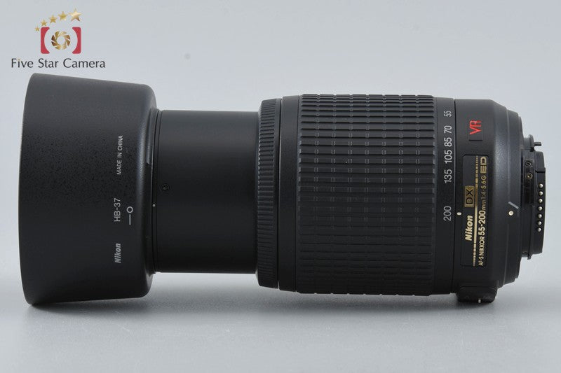 Nikon AF-S DX NIKKOR 55-200mm f/4-5.6 G ED VR