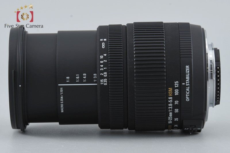 SIGMA 18-125mm f/3.8-5.6 DC OS HSM for Nikon