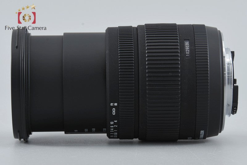 SIGMA 18-125mm f/3.8-5.6 DC OS HSM for Nikon