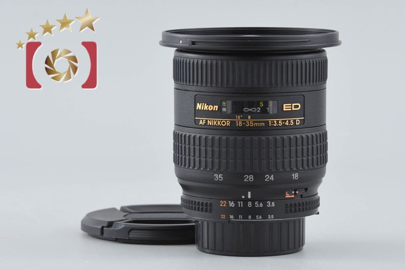 Nikon AF NIKKOR 18-35mm f/3.5-4.5 D ED