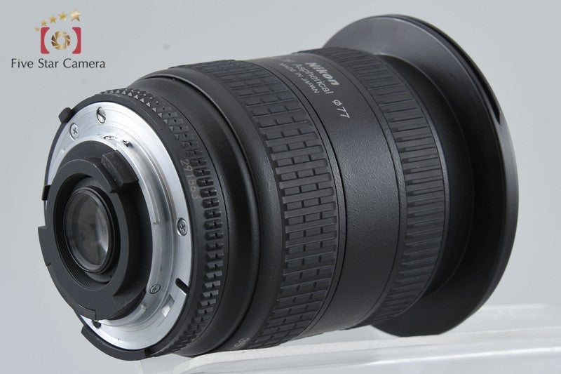 Nikon AF NIKKOR 18-35mm f/3.5-4.5 D ED