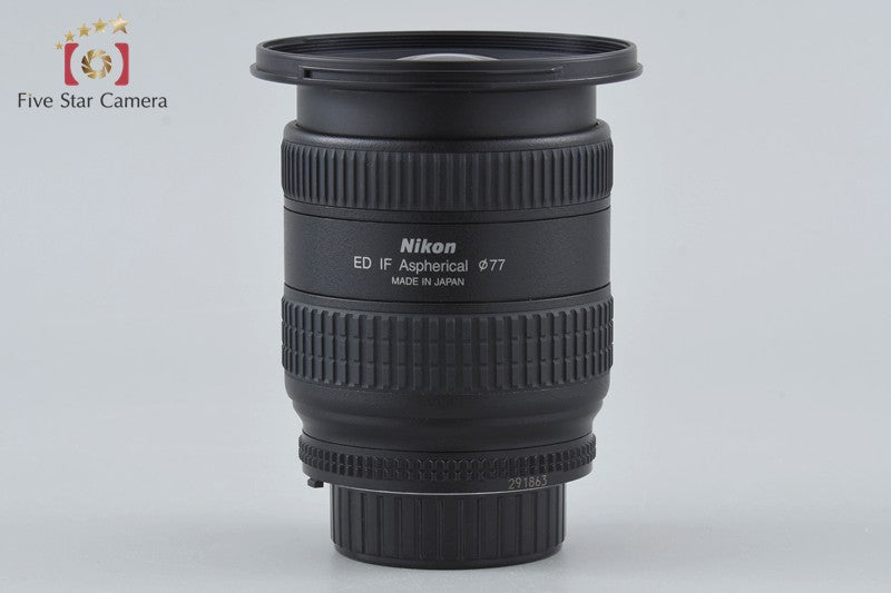 Nikon AF NIKKOR 18-35mm f/3.5-4.5 D ED