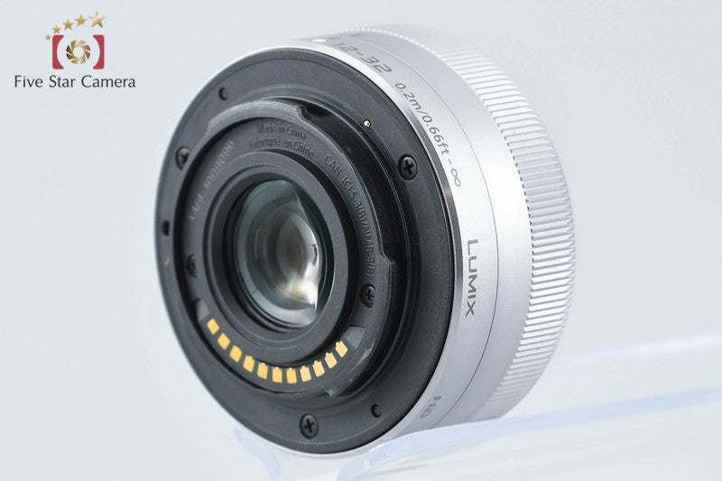 Panasonic LUMIX DC-GF10 White 16.0 MP 12-32mm Lens [Japanese Language Only]