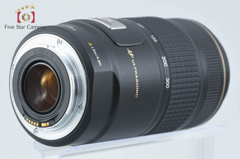 Canon EF 75-300mm f/4-5.6 IS USM