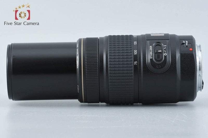 Canon EF 75-300mm f/4-5.6 IS USM