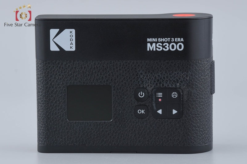 Kodak Mini Shot 3 Era MS300 Black 35mm Point & Shoot Film Camera