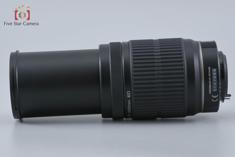 PENTAX SMC DA L 55-300mm f/4-5.8 ED