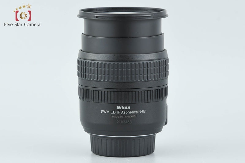 Nikon AF-S NIKKOR 24-85mm f/3.5-4.5 G ED