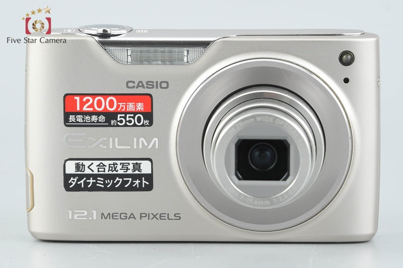 Casio EXILIM EX-Z450 Gold 12.1 MP Digital Camera w/ Box