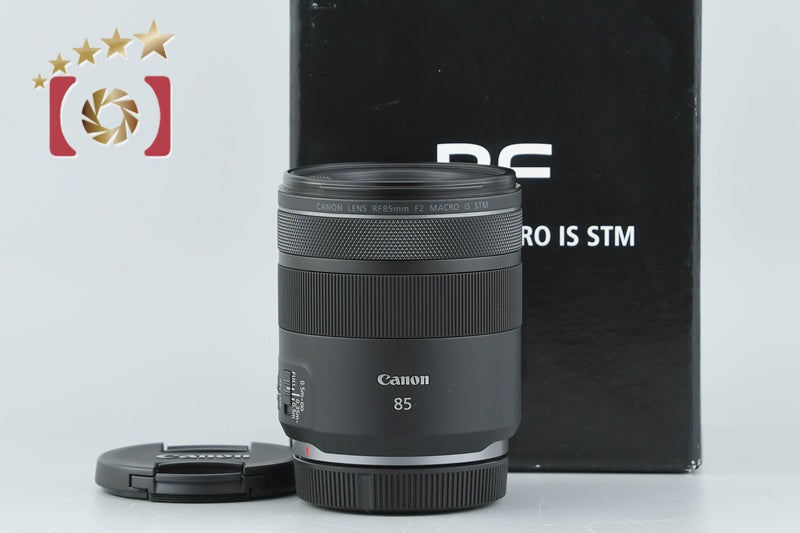 Canon RF 85mm f/2 MACRO IS STM w/ Box