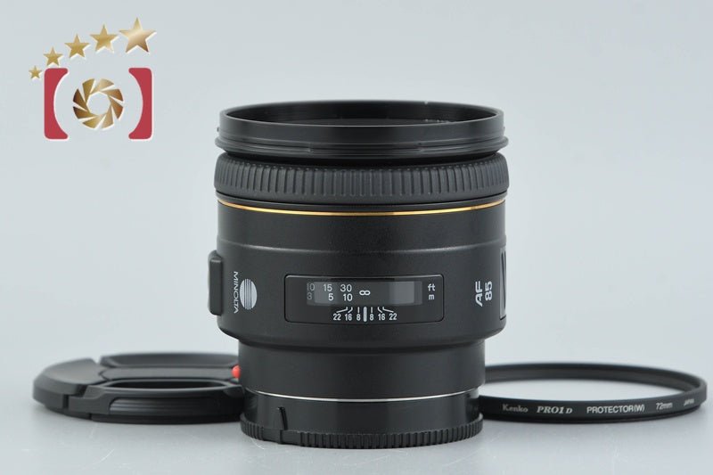 Minolta AF 85mm f/1.4 G Sony / Minolta A Mount Lens