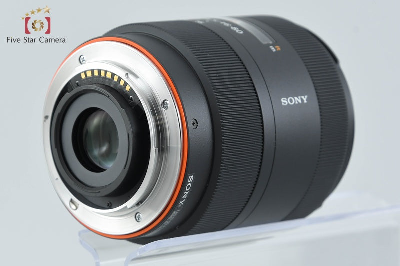 Sony Carl Zeiss Vario-Sonnar DT 16-80mm f/3.5-4.5 ZA T* SAL1680Z
