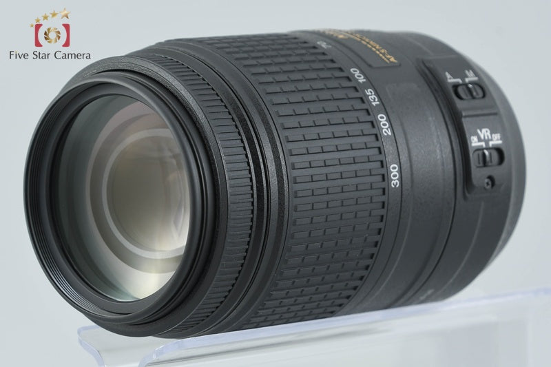 Nikon AF-S DX NIKKOR 55-300mm f/4.5-5.6 G ED VR