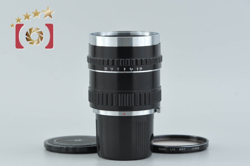 Nikon NIKKOR-Q 135mm f/3.5 for Zenza Bronica EC S2 S2A