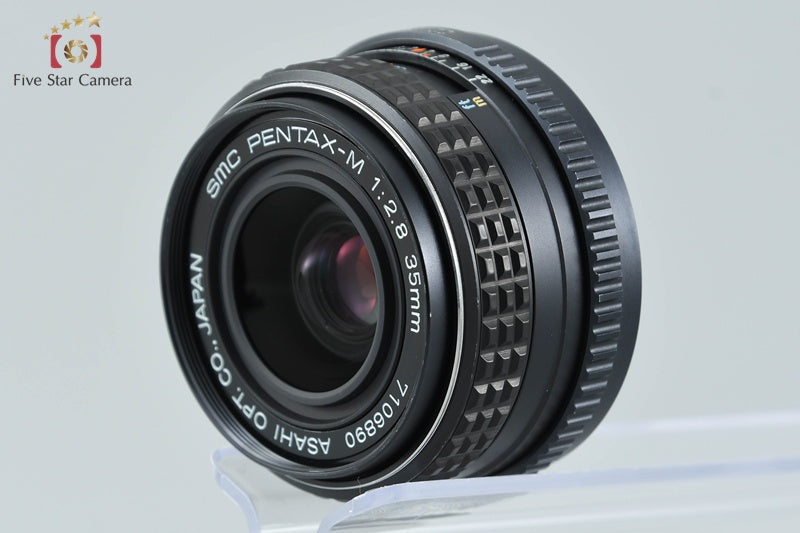 Pentax SMC M 35mm f/2.8