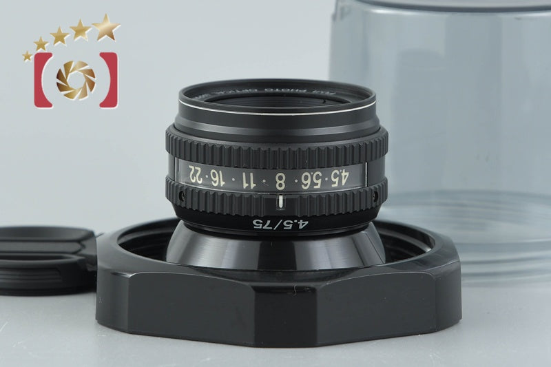 Fujifilm FUJINON-EX 75mm f/4.5