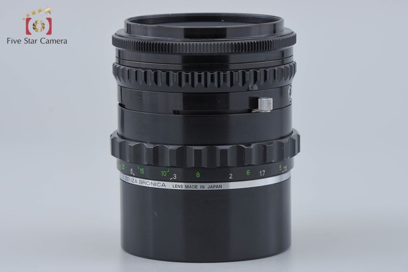 Nikon NIKKOR-Q 105mm f/3.5 for Zenza Bronica EC S2 S2A