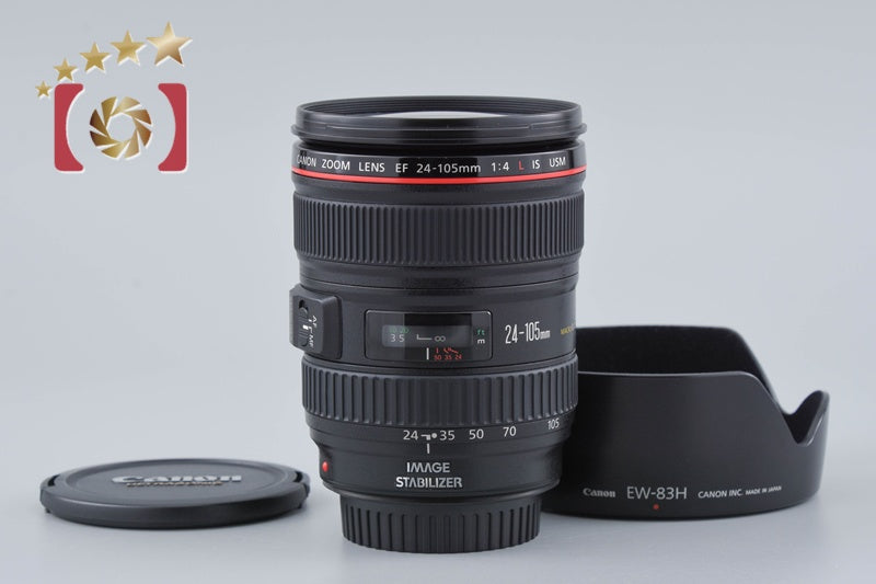 Canon EF 24-105mm f/4 L IS USM