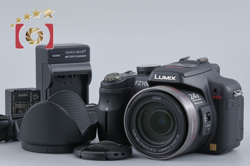 Panasonic LUMIX DMC-FZ100 14.1 MP Digital Camera [Japanese Language Only]
