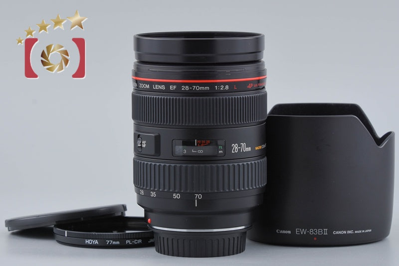 Canon EF 28-70mm f/2.8 L USM