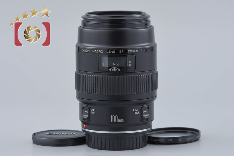 Canon EF 100mm f/2.8 MACRO